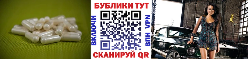 Ecstasy круглые  Энем 