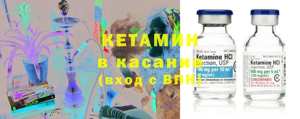 первитин Абдулино