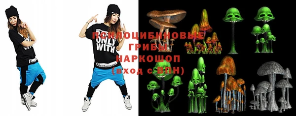 первитин Абдулино