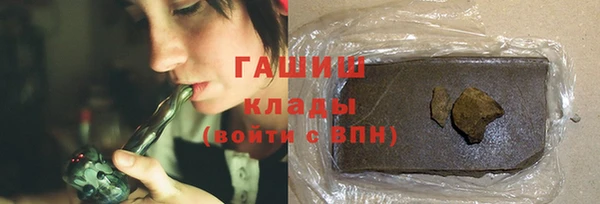 первитин Абдулино