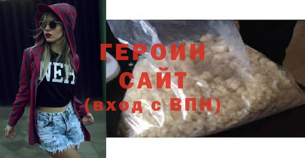 не бодяженный Михайлов