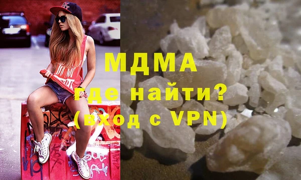 первитин Абдулино