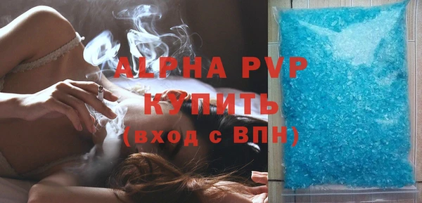 МДПВ Алзамай