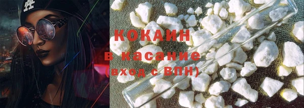прущая мука Абинск