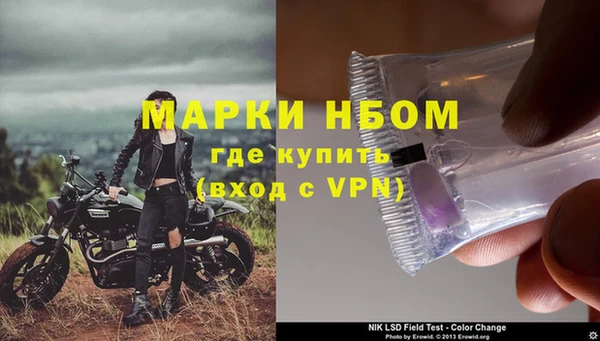 МДПВ Алзамай