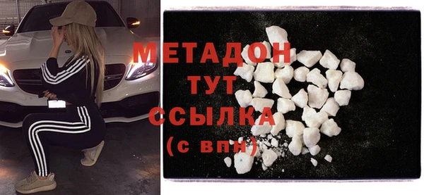 крисы Абаза