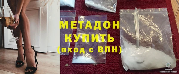 крисы Абаза