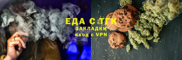 прущая мука Абинск