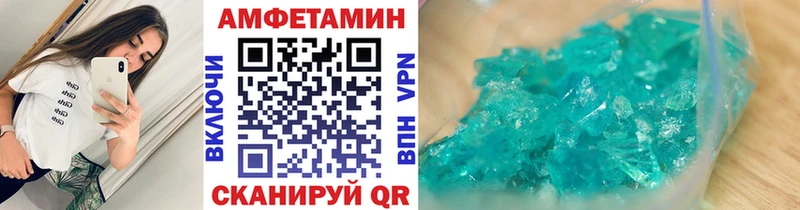 наркотики  Энем  нарко площадка официальный сайт  Метамфетамин винт  ОМГ ОМГ сайт 