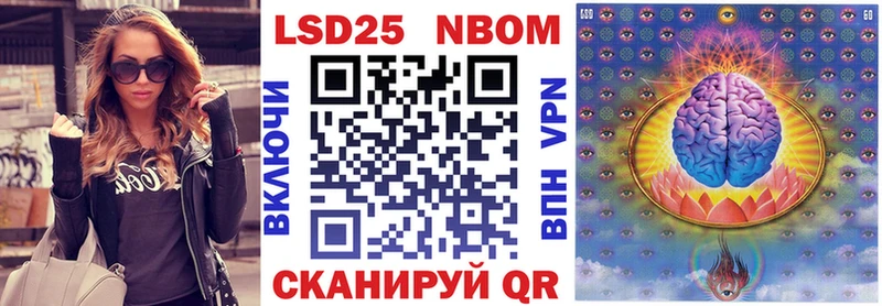 darknet официальный сайт  Энем  Марки NBOMe 1,5мг  купить  сайты 